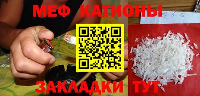 гидра Конаково