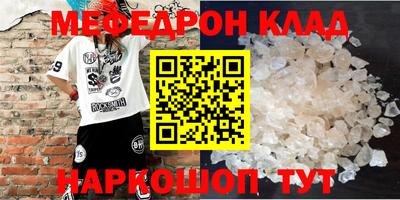 дурь Комсомольск-на-Амуре