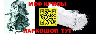 гидра Конаково