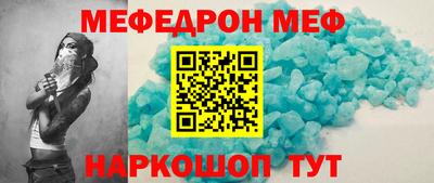 крисы Коммунар