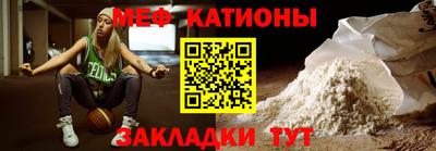 гидра Конаково