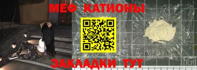 дурь Комсомольск-на-Амуре
