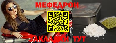 гидра Конаково