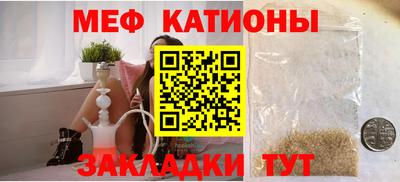 дурь Комсомольск-на-Амуре