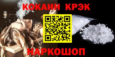 крисы Коммунар