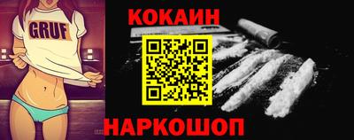 крисы Коммунар