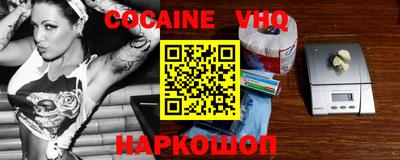 дурь Комсомольск-на-Амуре