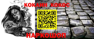 крисы Коммунар