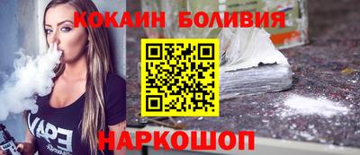 крисы Коммунар