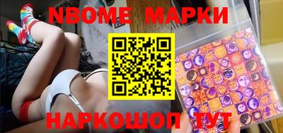 дурь Комсомольск-на-Амуре