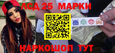 гидра Конаково