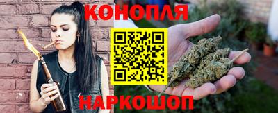 гидра Конаково
