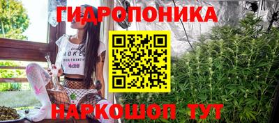 дурь Комсомольск-на-Амуре