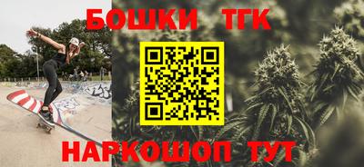 дурь Комсомольск-на-Амуре