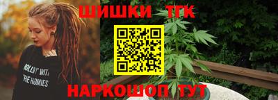 крисы Коммунар