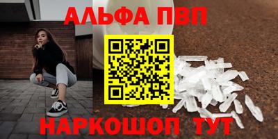 крисы Коммунар