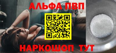 дурь Комсомольск-на-Амуре