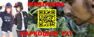 крисы Коммунар