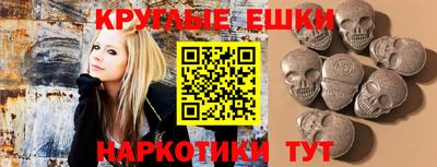 гидра Конаково