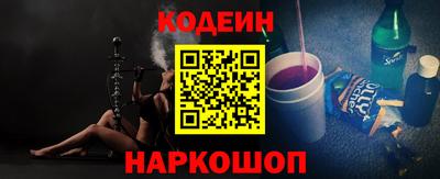 дурь Комсомольск-на-Амуре