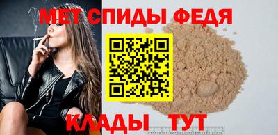 гидра Конаково