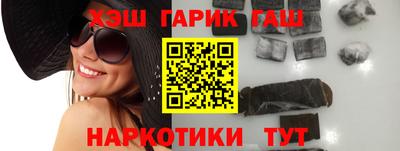 крисы Коммунар