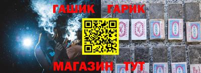 дурь Комсомольск-на-Амуре