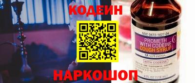 дурь Комсомольск-на-Амуре