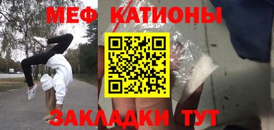 дурь Комсомольск-на-Амуре