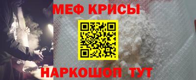 дурь Комсомольск-на-Амуре